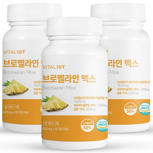 바이탈퍼스트 브로멜라인 맥스, 3개, 60정