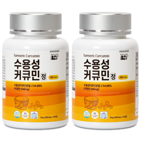 백세식품 BSF 수용성 강황 커큐민 정 500mg x 100정  HACCP인증