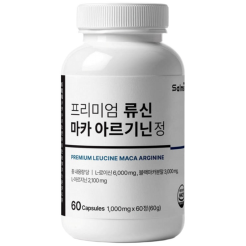 먹는수액 자양강장 활력엔 류신 마카 아르기닌 60정 2개 남성활력제