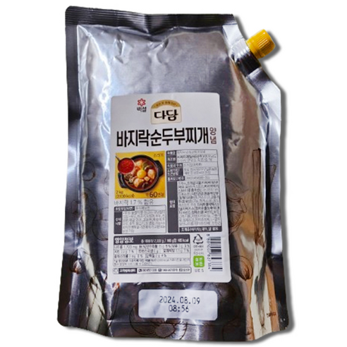 백설 다담 바지락순두부찌개양념 2kg, 2kg, 1개