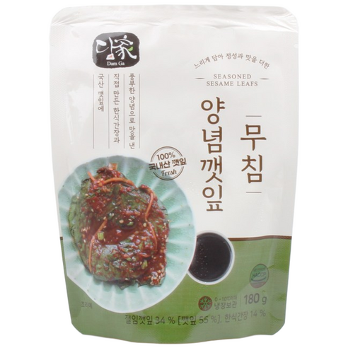 (무료배송)국내산 농산물로 4대를 이어온 전통 장류의 명가/순창 성가정식품/양념 깻잎 무침, 3개, 180g