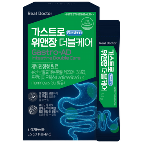 리얼닥터 가스트로 위앤장 더블케어 14포 위건강 위점막보호 위산억제 람노서스gg 장건강 역류성식도 남재현박사 성분설계, 1개, 14회분
