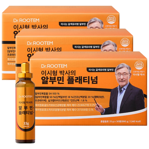 닥터루템 이시형박사의 알부민 플래티넘 마시는 알부민 33g