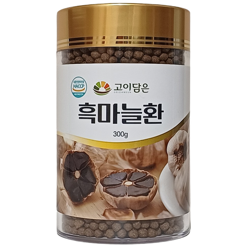 [서흥바이오팜] 고이담은 국내산 흑마늘환 활력 기력 회복 피로 개선 300g