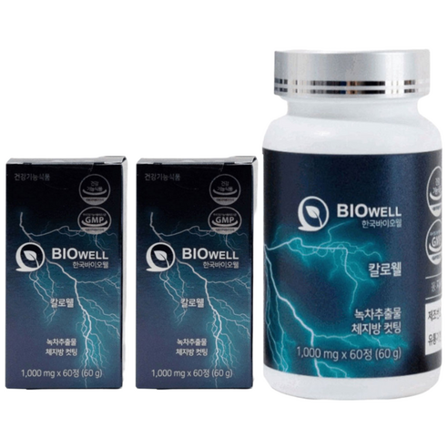 칼로웰 탄수화물 체지방 컷팅제 고함량 2,000mg 카테킨  다이어트 보조제 한국바이오웰