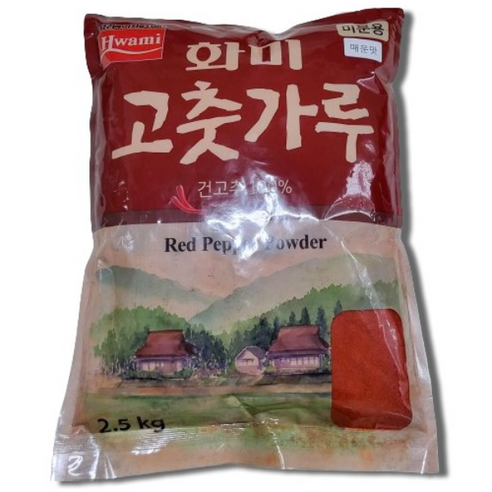 화미 고춧가루 미분용