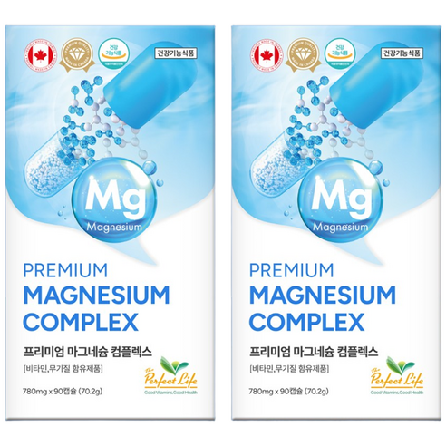 퍼펙트라이프 프리미엄 마그네슘 컴플렉스 캐나다 직수입 780mg x 90캡슐 / 비타민 무기질 함유, 90정, 2개