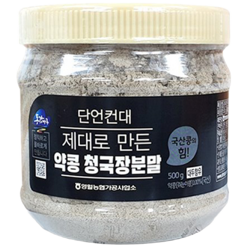 영월농협 국산 약콩(쥐눈이콩) 청국장분말, 1개, 500g