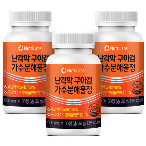 뉴트리랩스 난각막 구아검 가수분해물정 식약처 HACCP 인증 2개월, 3개, 60정