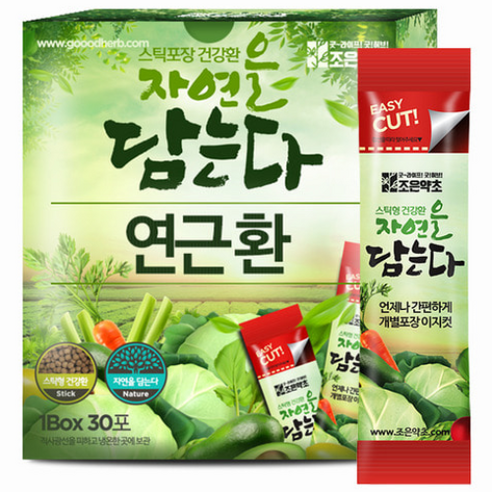 조은약초 연근환 스틱