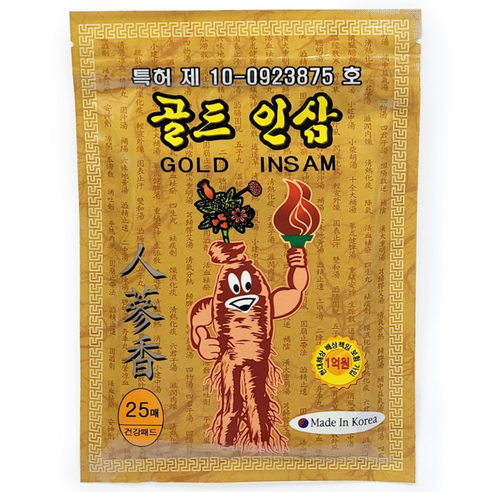 조아 골드인삼 파스 세트 붙이는패드 12x25매 300장 홍삼패드 찜질파스, 600매입, 24세트