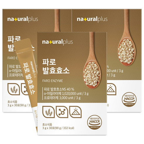 내츄럴플러스 파로 발효효소 30p
