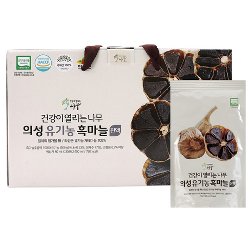 HACCP 가을 블랙푸드 건강이열리는나무 의성 100%유기농 60일 자연숙성 흑마늘진액, 2.4L, 1개