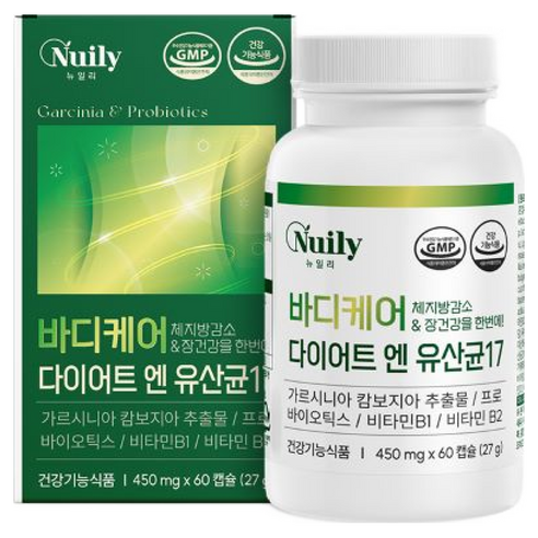 뉴일리 바디케어다이어트엔유산균17 450mgx60캡슐 체지방감소 장건강 가르시니아 비타민B군2종함유, 1개, 60정