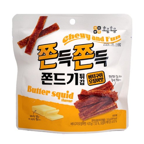 쫀득쫀득 쫀드기 버터구이 오징어맛 50g