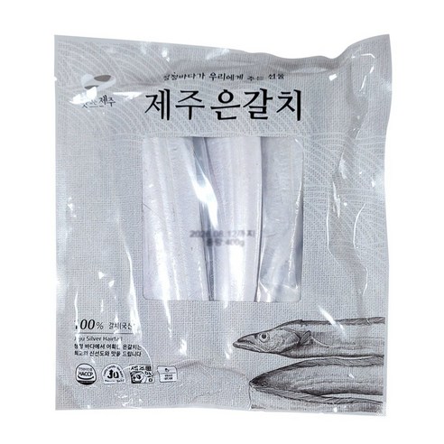 삼다 제주 대왕특대 / 프리미엄 사이즈 손질 은갈치 (냉동), 1세트, 500g (3토막) x1팩