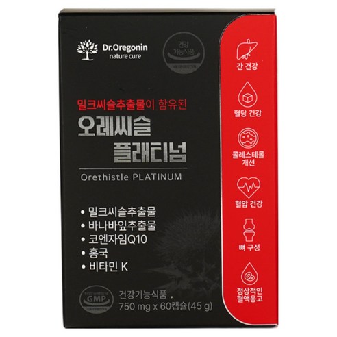 [오레씨슬 플래티넘 6중기능성 건강보조제] 간 건강,혈당,콜레스테롤,혈압,뼈,혈액 6중 케어 / 밀크씨슬,바나바잎,코엔자임Q10,홍국,비타민K, 1박스, 60정