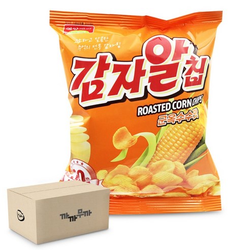 감자알칩 군옥수수맛
