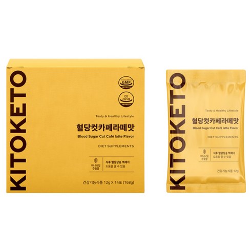 [키토케토]혈당컷카페라떼맛 바나바잎 혈당 커피믹스 바닐라라떼 다이어트커피, 1박스, 168g