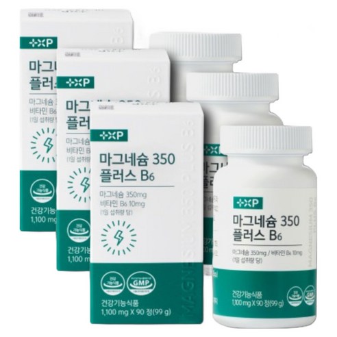 신경 근육이완에 흡수잘되는 글루콘산 마그네슘 함유 마그 네슘 350 비 6 영양제