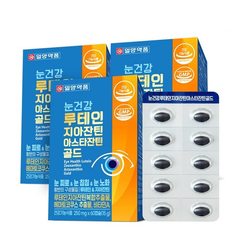 일양약품 눈건강 루테인 지아잔틴 아스타잔틴 골드, 3개, 60정