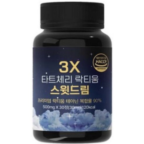 그린앤워터 3X 락티움 프리미엄 타트체리 락티움 % 테아닌 멜라토닌 식약처 인증, 4개, 30정