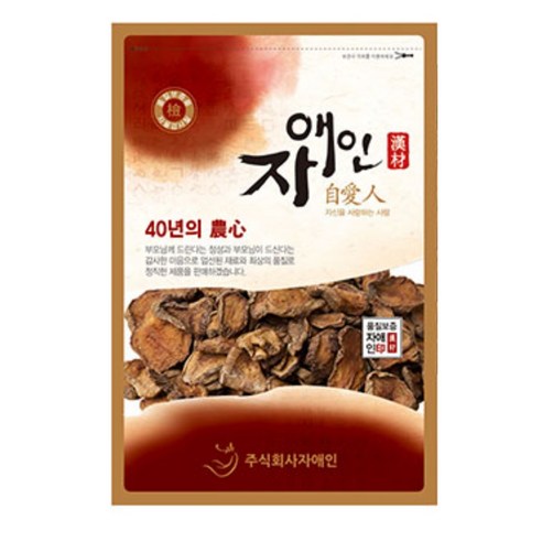 자애인 볶은 돼지감자