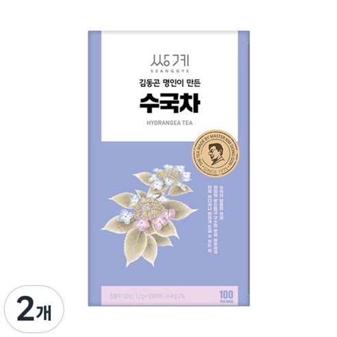 쌍계명차 김동곤 명인이 만든 수국차