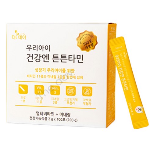 더데이 대용량 면역증진 멀티비타민 미네랄 아기비타민D 튼튼타민 대용량(100포), 100회분, 2개