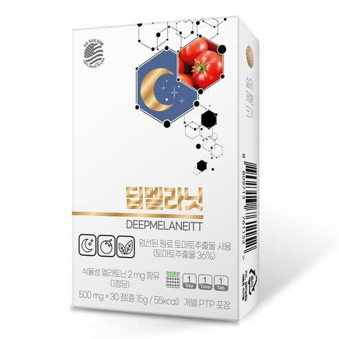 비타스프링 식물성 멜라토닌 2mg함유 비타스프링 딥멜라닛 번들팩 토마토 추출물, 12개, 30회분