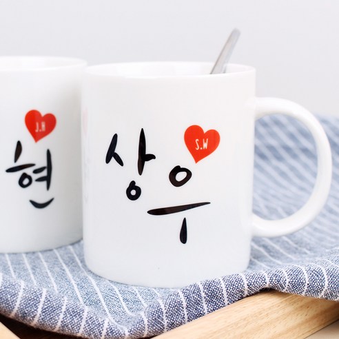 주문제작