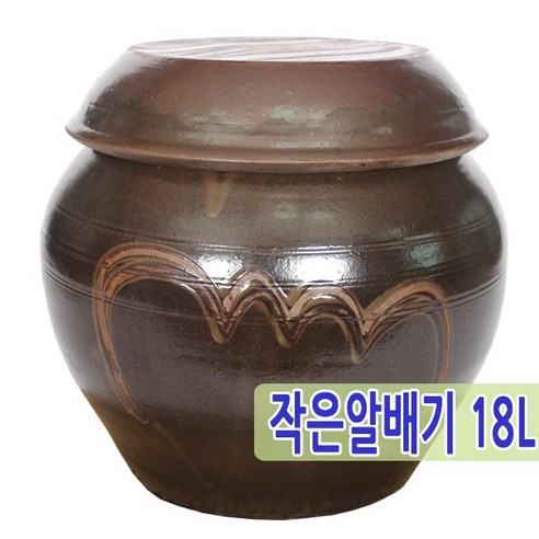 알배기