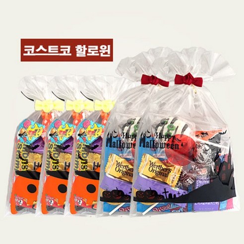 코스트코 구정선물