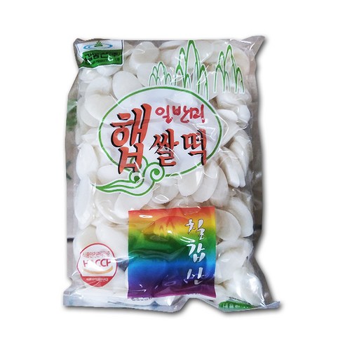 국산쌀떡국떡