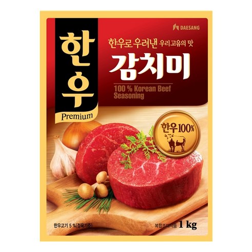 청정원 한우 감치미, 1kg, 1개