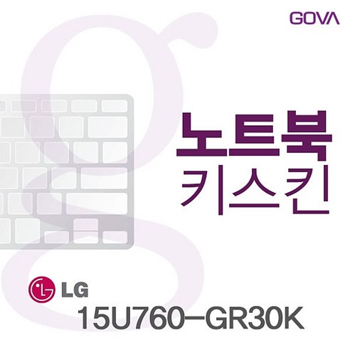 무료배송 노트북
