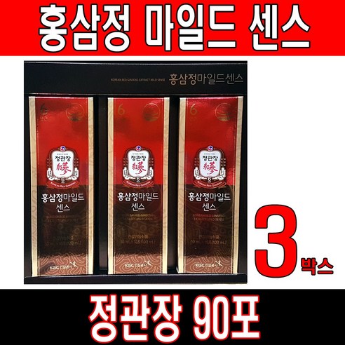 홍삼정에브리타임