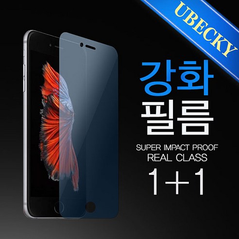 갤럭시폴드 차량거치대
