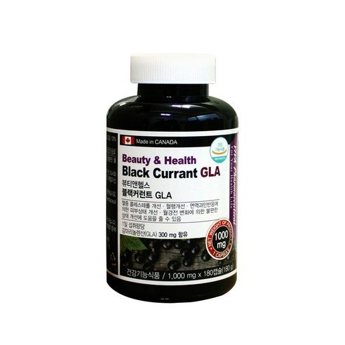 쿠팡! | 정품 뷰티앤헬스 프리미엄 블랙커런트 GLA 1 020mg×180캡슐 정품 뷰티앤헬스 프리미엄 블랙커런트 GLA 1 020mg×180캡슐