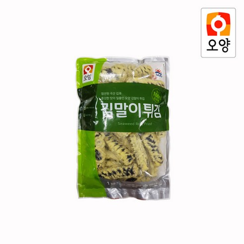 멘보샤