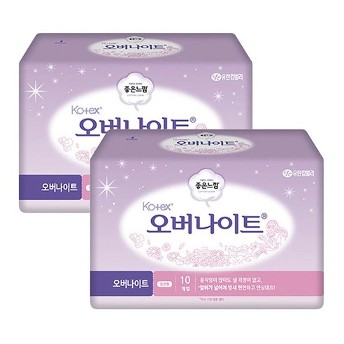 좋은느낌