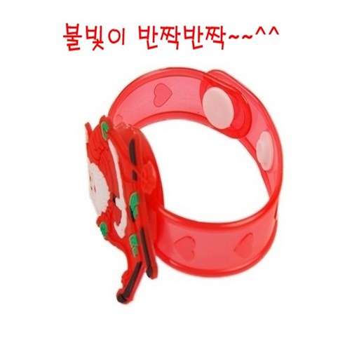 입학선물 팔찌