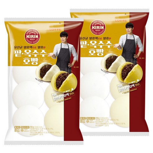 호빵