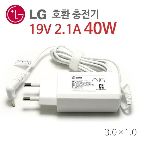 그램
