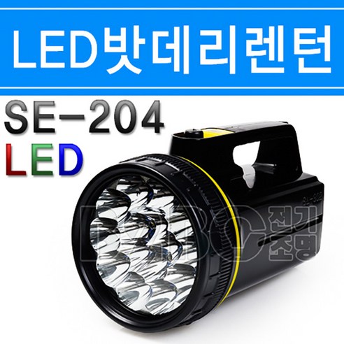 프레쉬