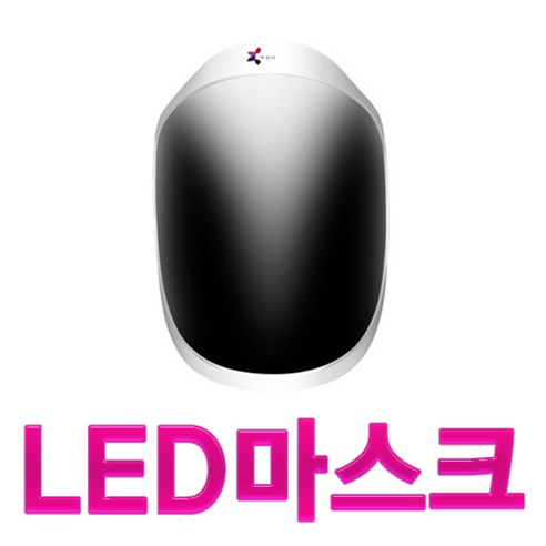 홈쇼핑 마사지기