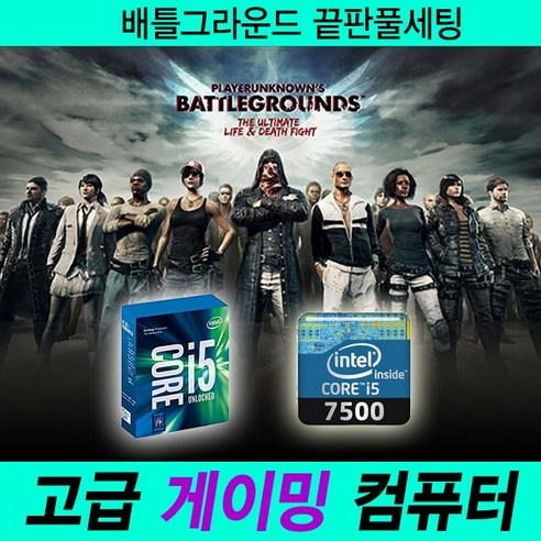 롤사양