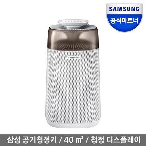 공기청정기