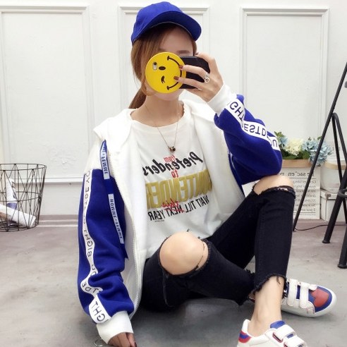 아우터