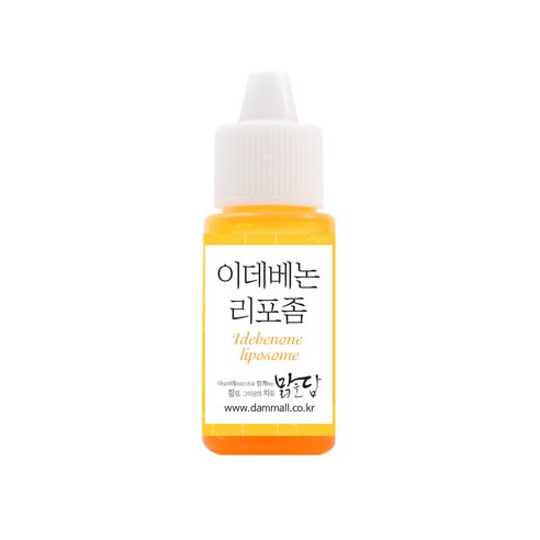이데베논앰플